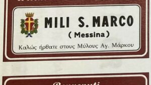 cartelli bilingue