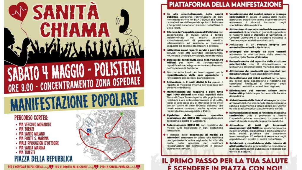 ospedale polistena