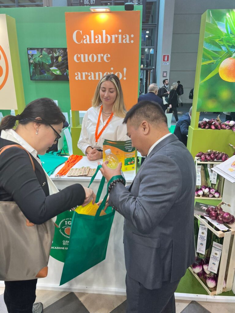 Consorzio Macfrut 3