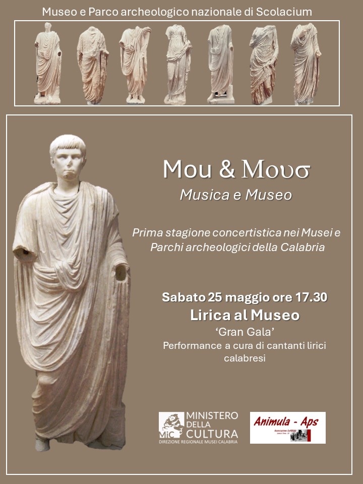 Musica e Museo Scolacium