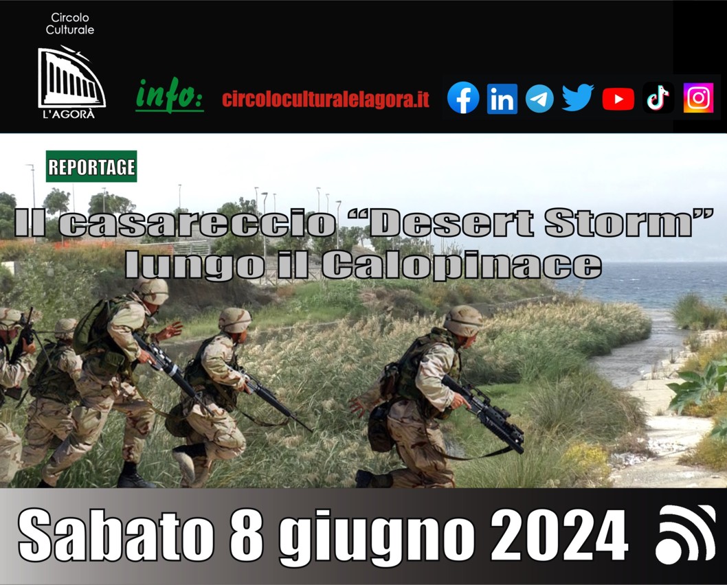 CALOPINACE