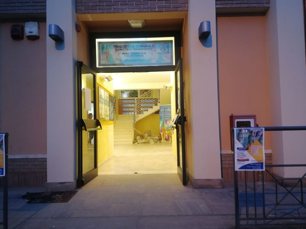 Pinacoteca Comunale a Bova Marina