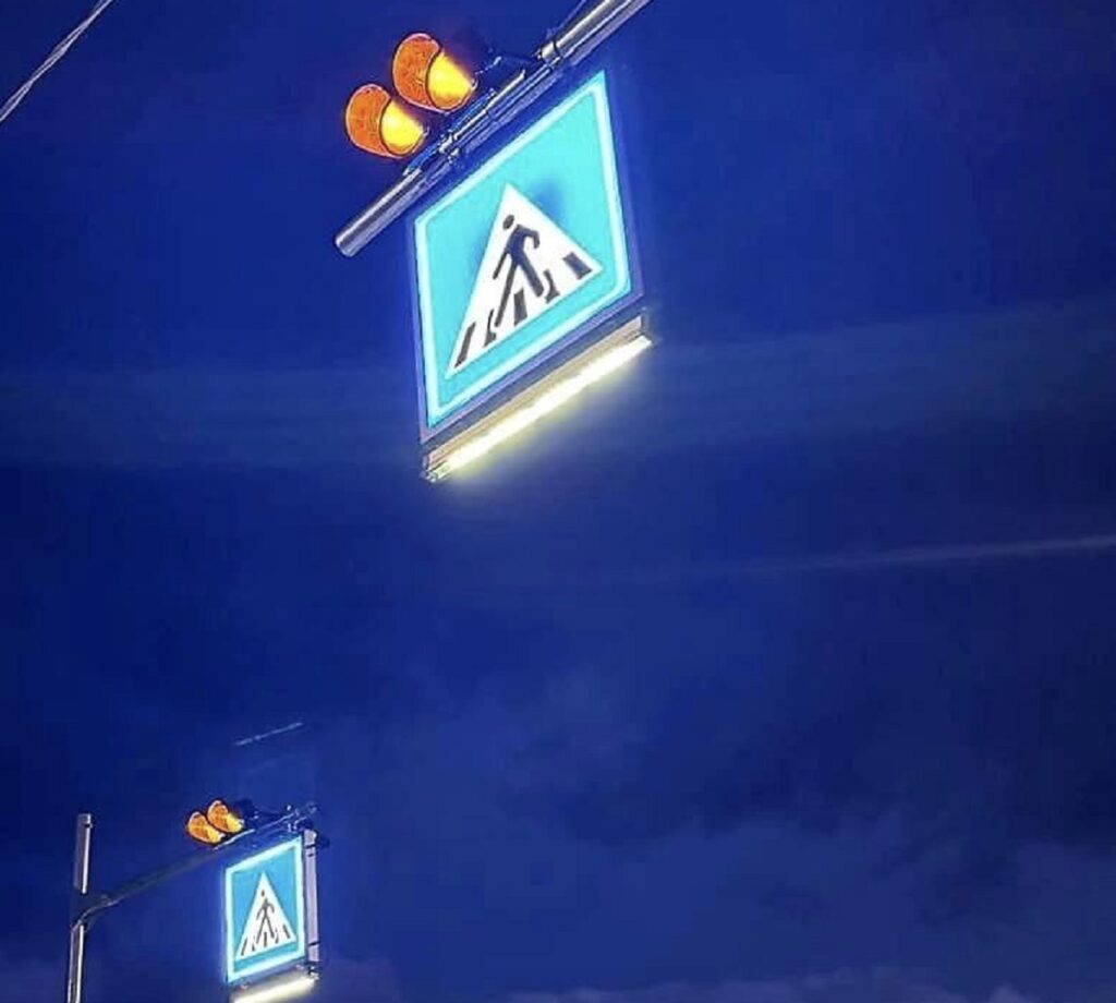 attraversamenti pedonali luminosi