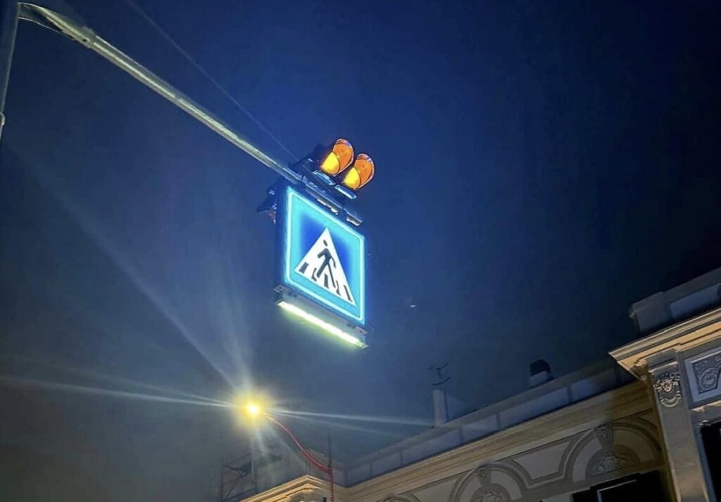 attraversamenti pedonali luminosi