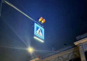 attraversamenti pedonali luminosi
