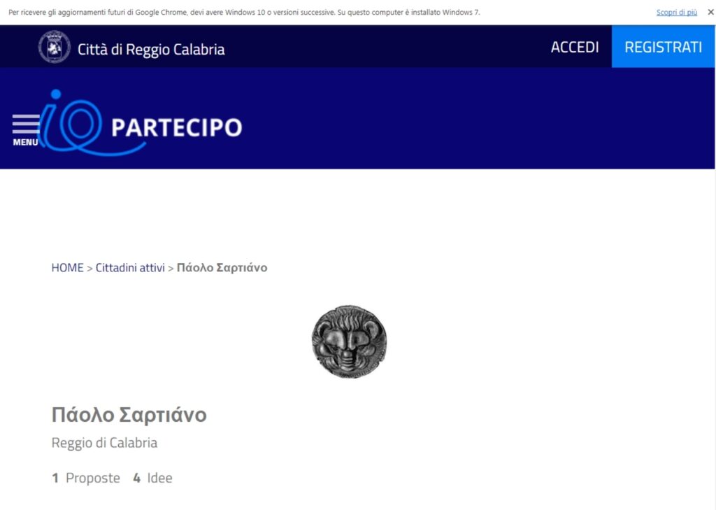 Osservazioni Circolo Culturale L'Agora