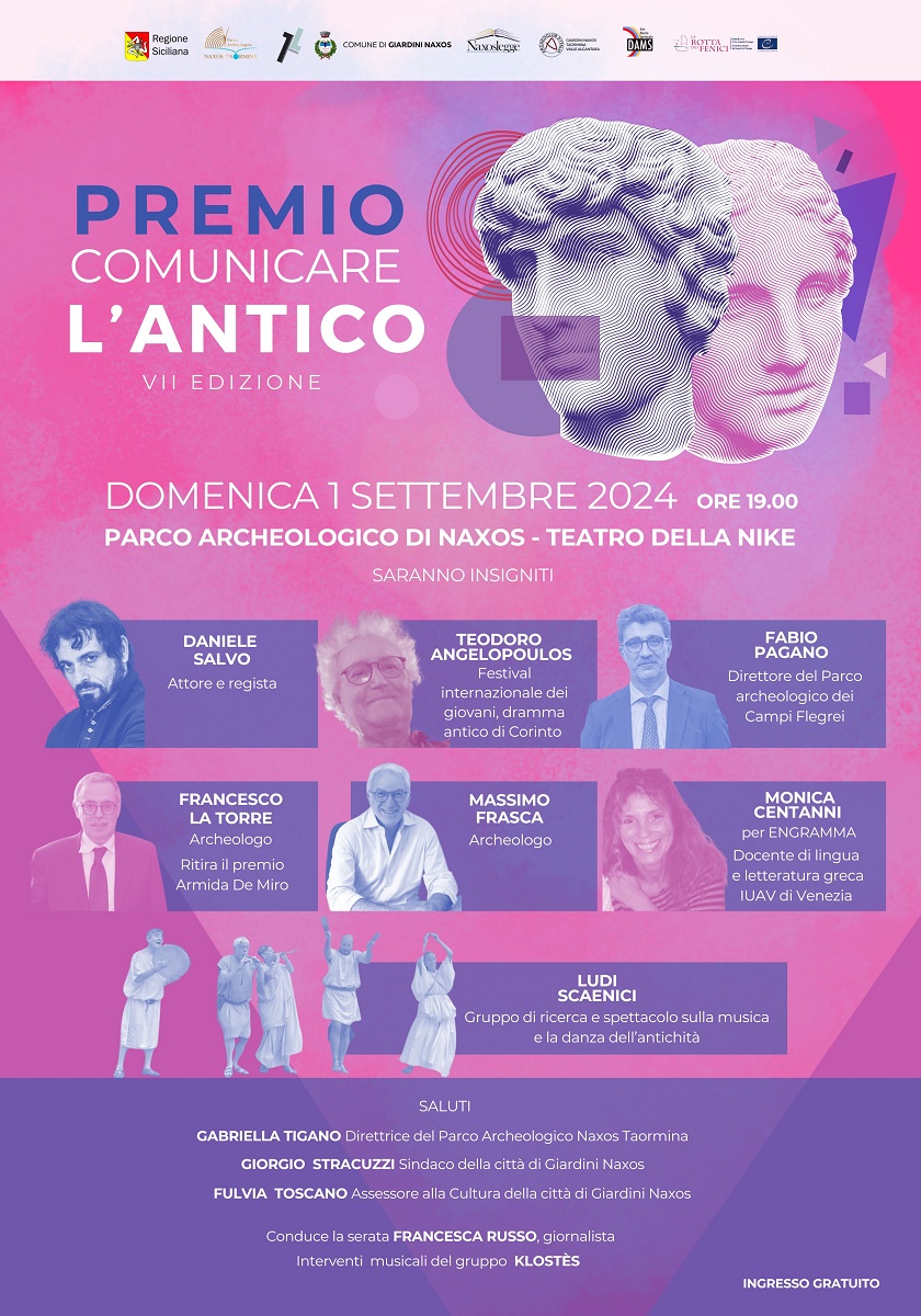 premio comunicare l'antico