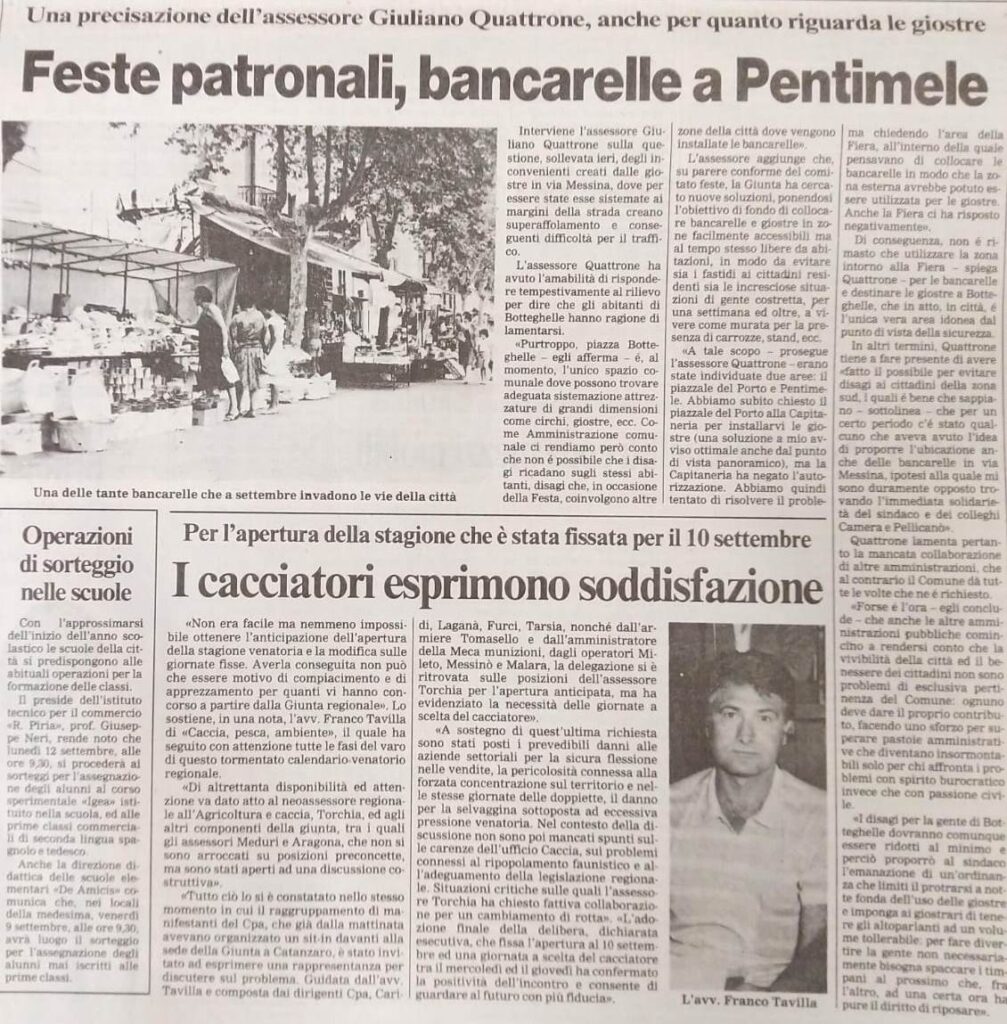 Vecchio articolo Gazzetta del Sud Settembre 1994