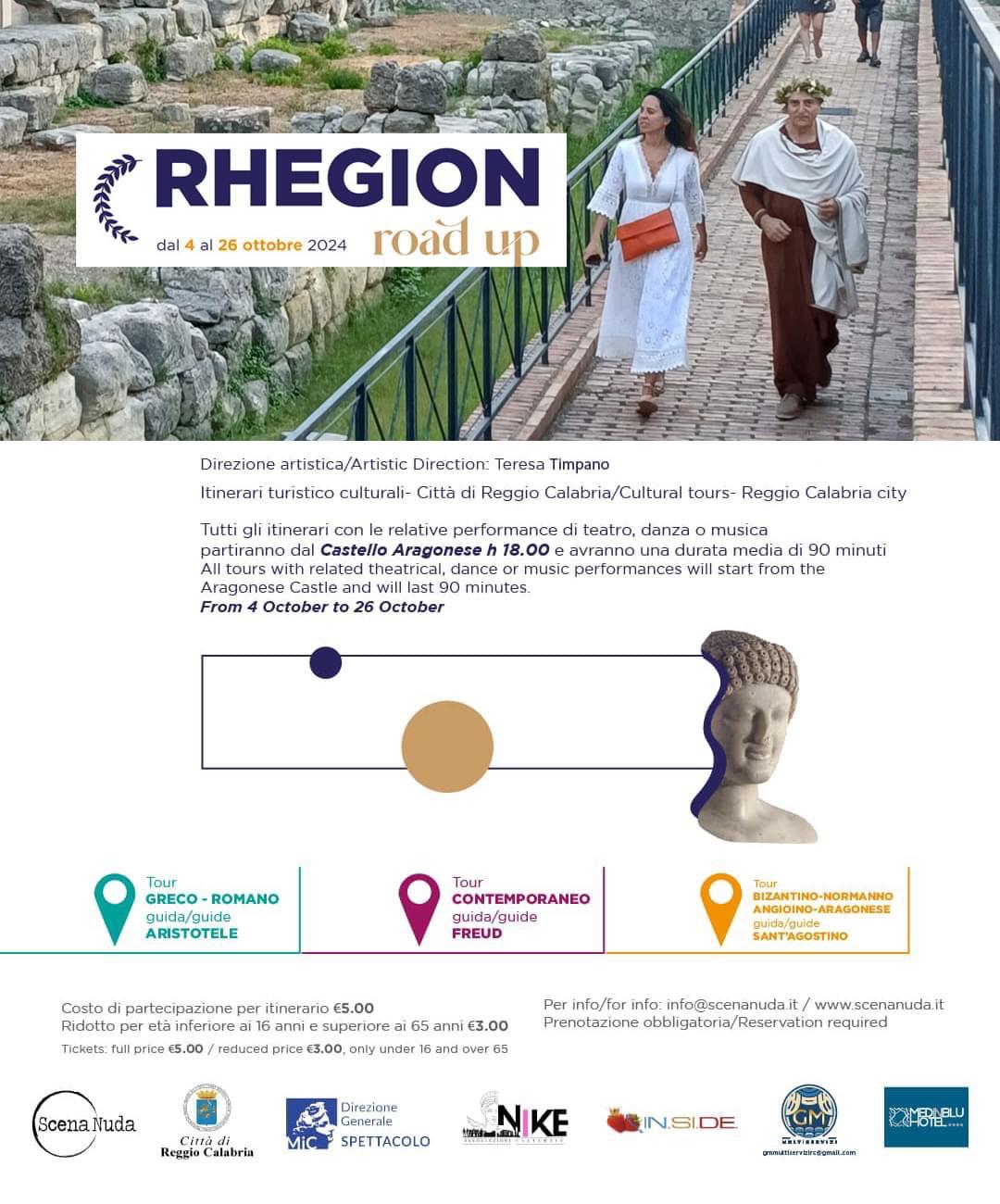 Rhegion road up