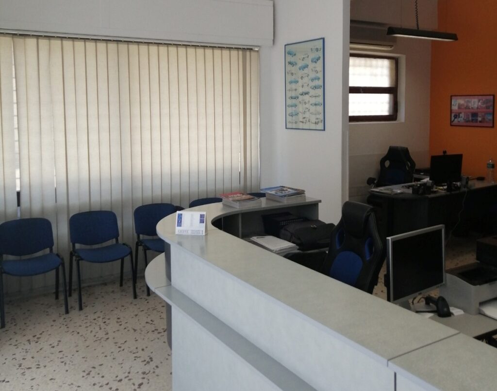 Agenzia Aida Reggio Calabria