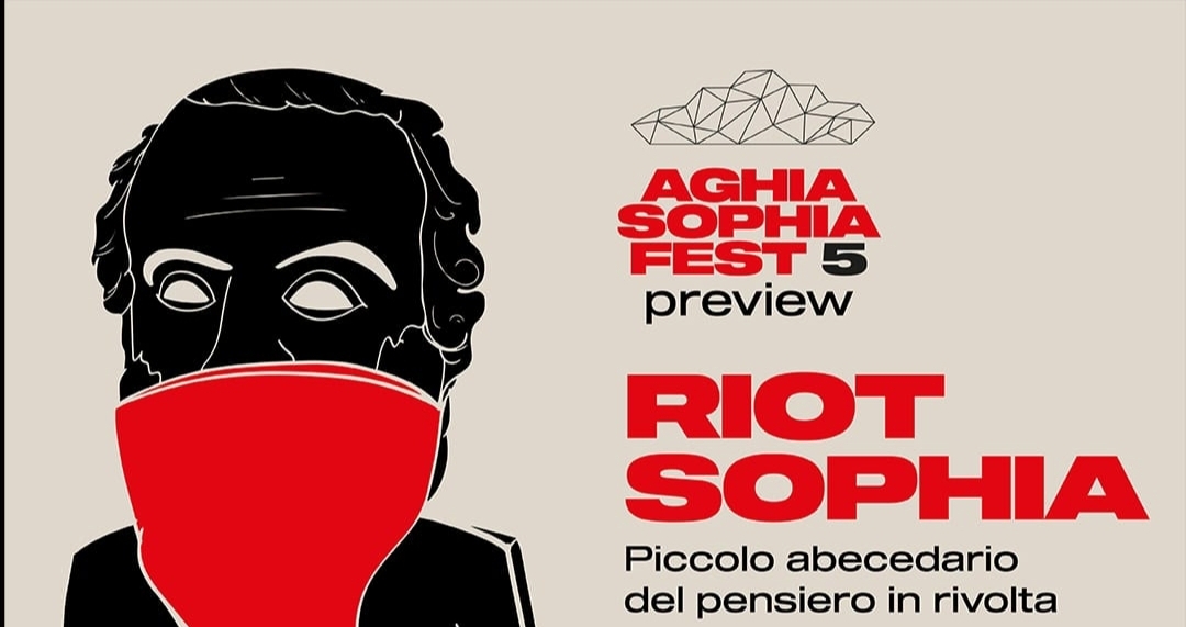 Riot Sophia