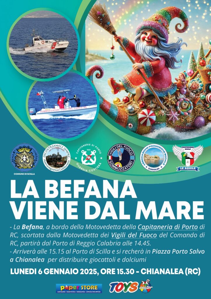 Befana al Porto di Scilla