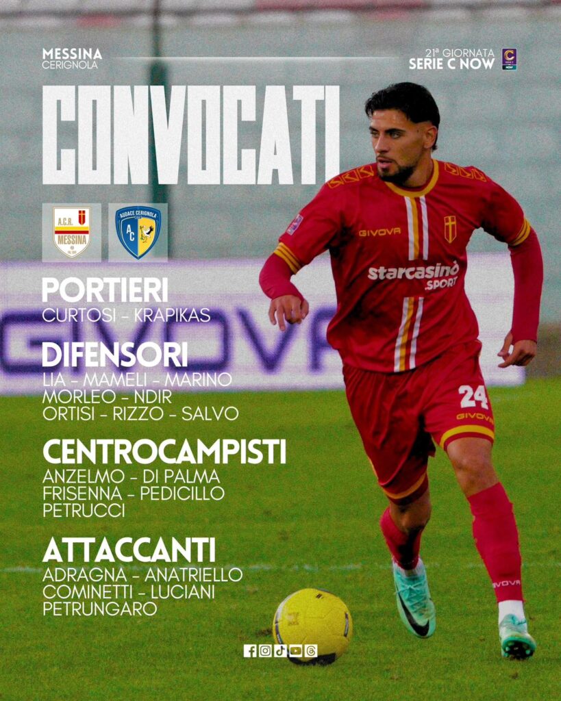 Messina-Cerignola convocati