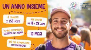Servizio civile rete 12 enti