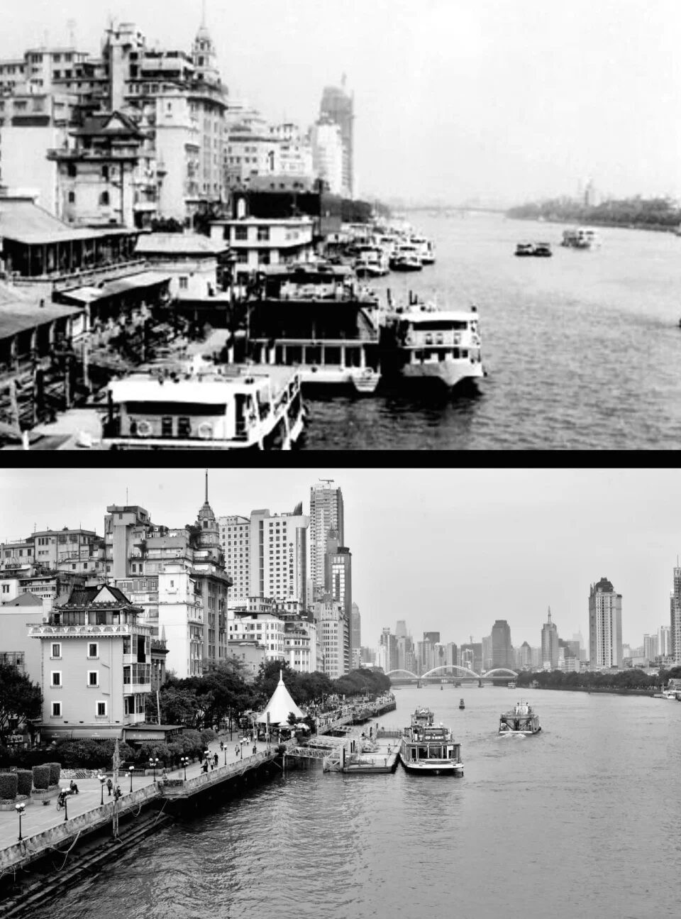 cina storia sviluppo