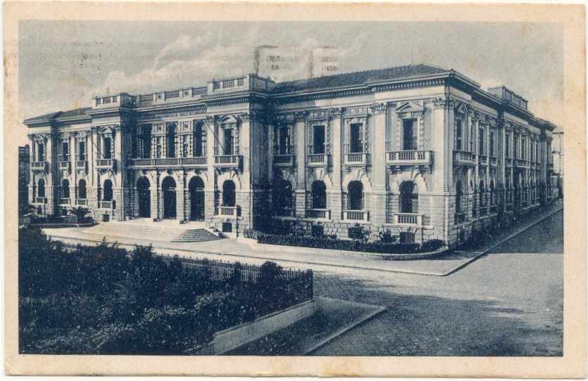 Camera di commercio ME cartolina