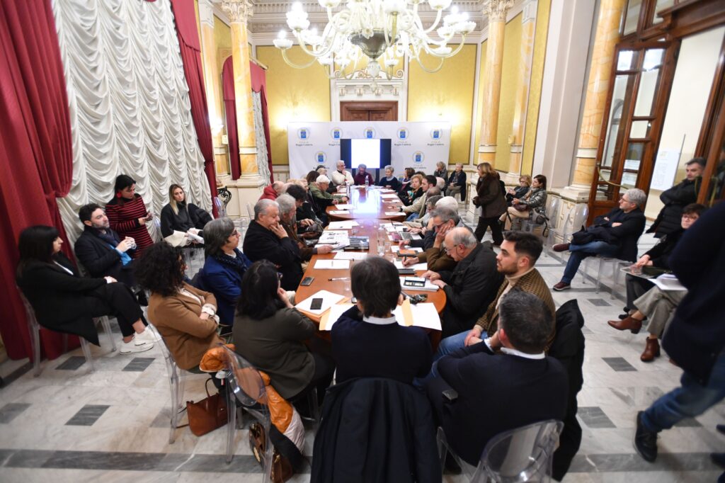 Comitato Promotori reggio capitale cultura