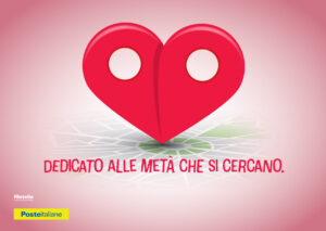 San Valentino Poste Italiane cartolina