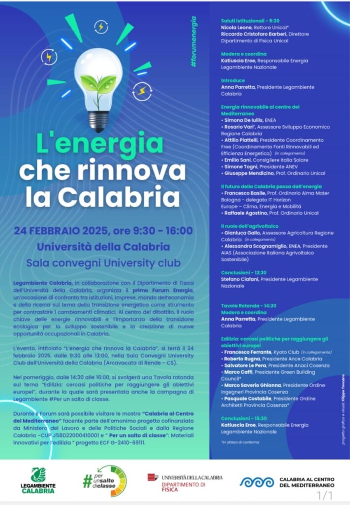 locandina Forum energia