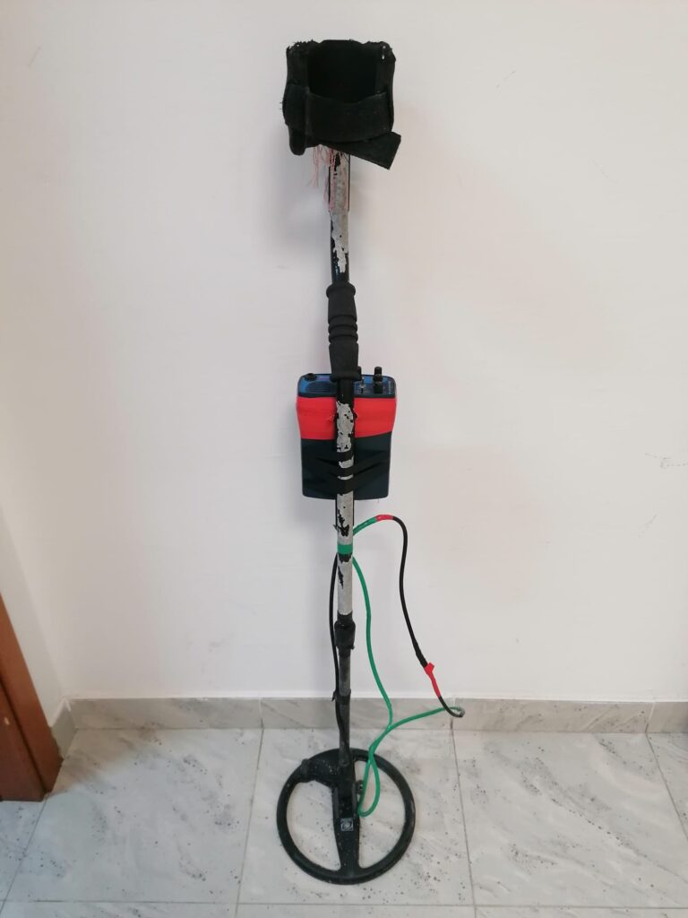 metal detector