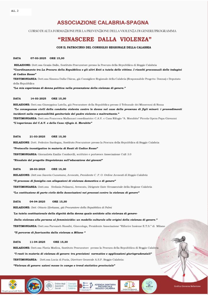 programma trek