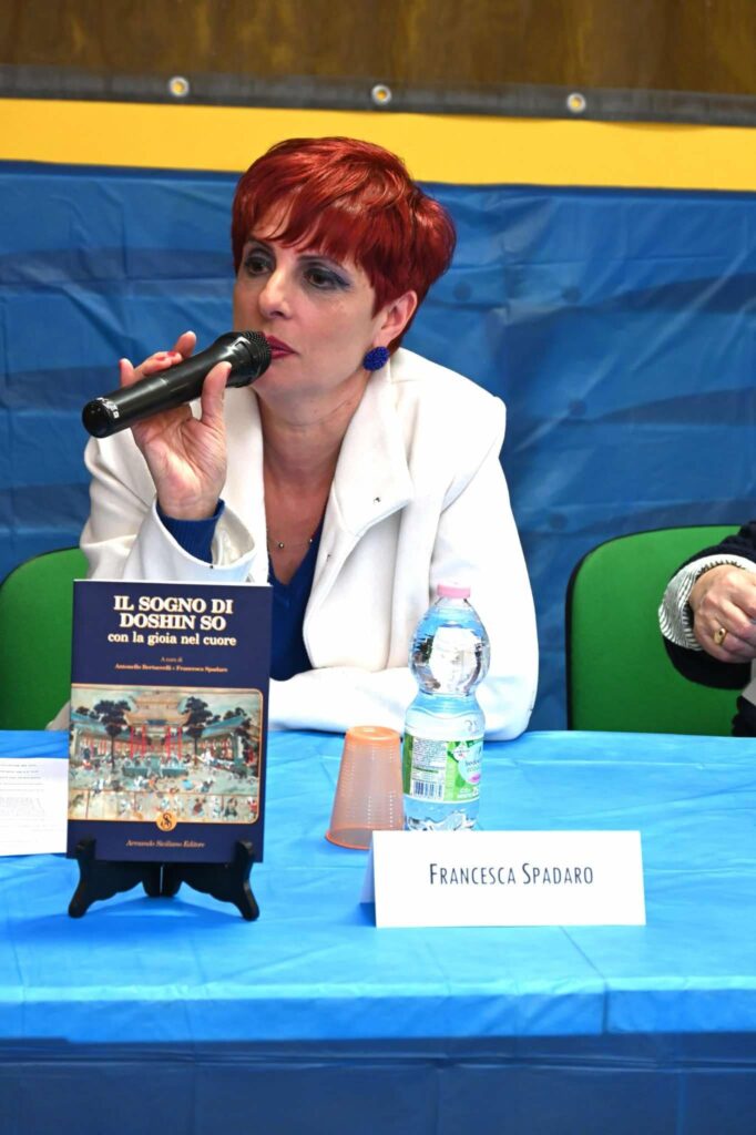 Il sogno di DOSHIN SO (