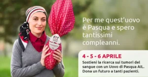 Uova AIL Pasqua