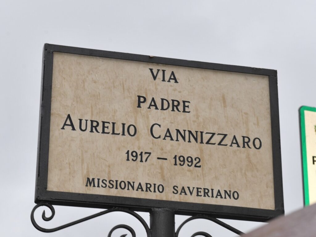 Via Aurelio Cannizzaro
