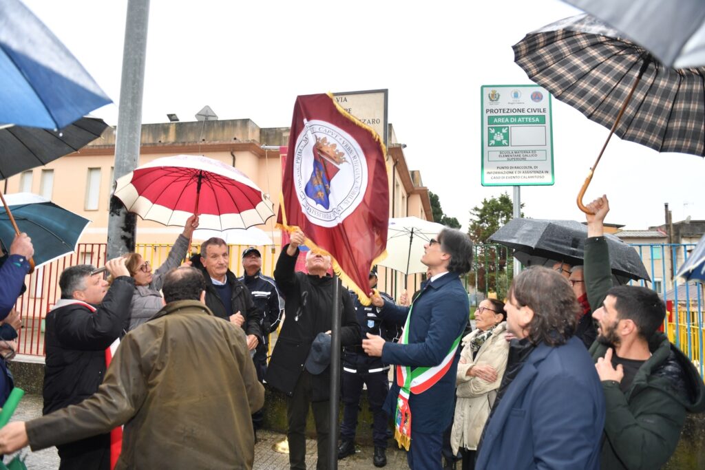 Via Aurelio Cannizzaro