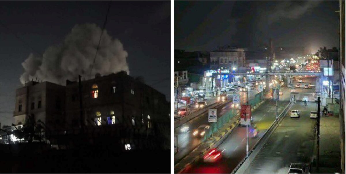 attacco Usa agli Houthi