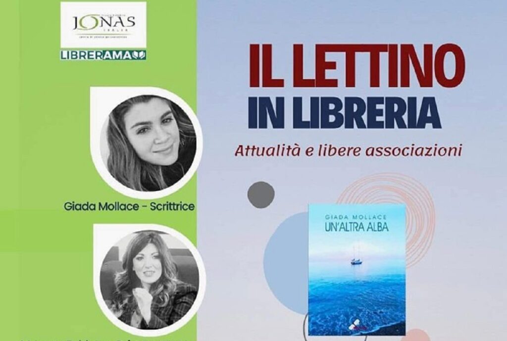 lettino in libreria