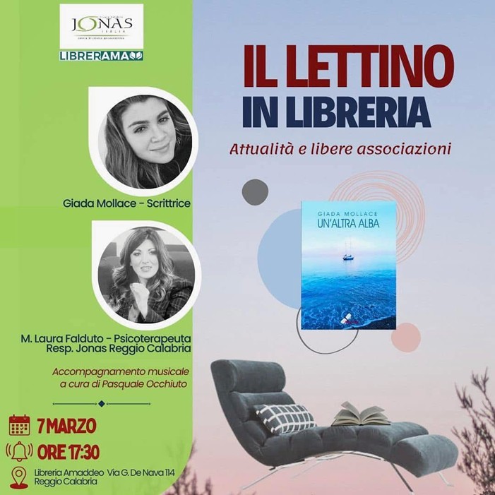 lettino in libreria