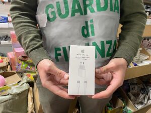 sequestro prodotti tecnologici gdf