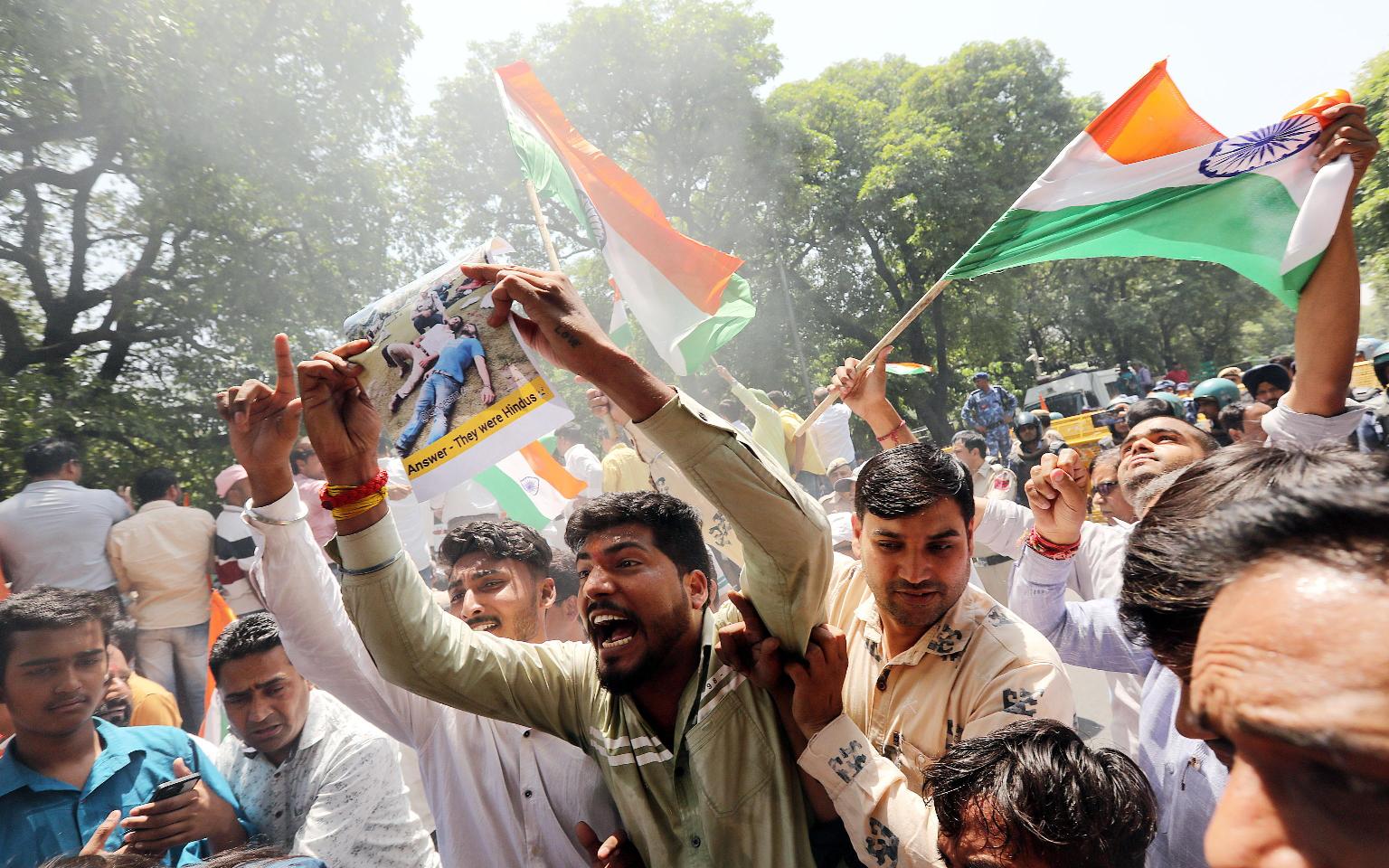 Indiani