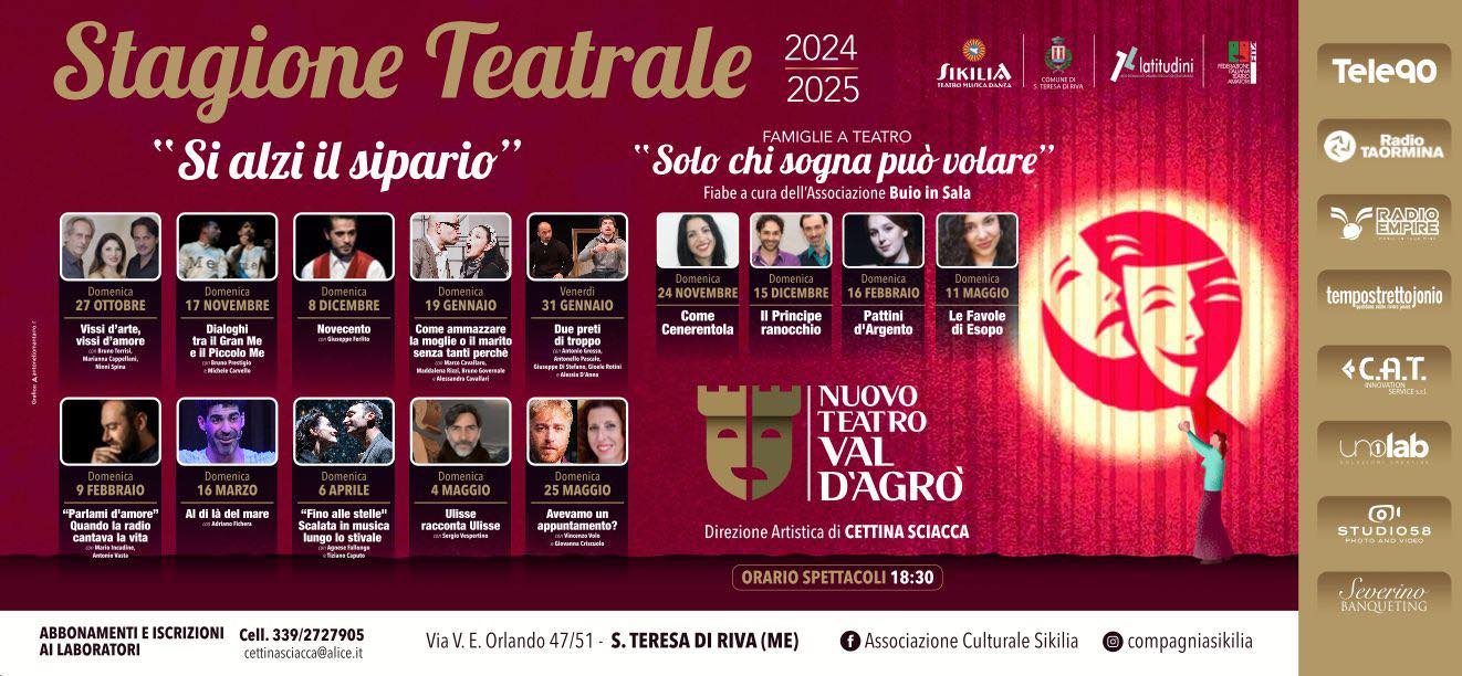Locandina Ulisse racconta Ulisse