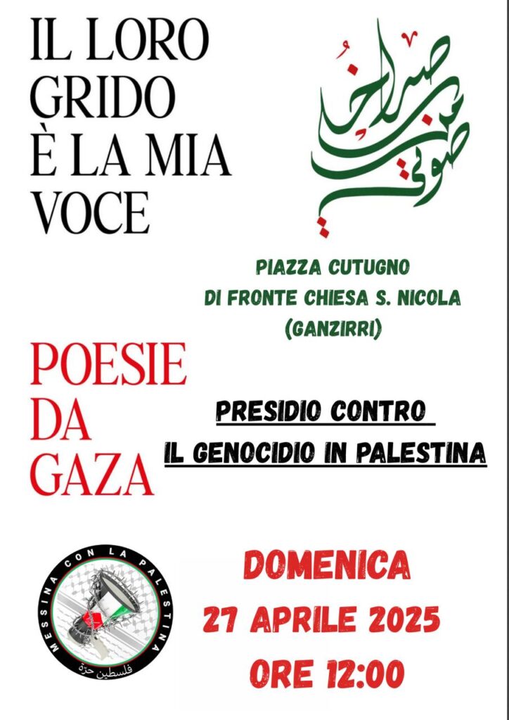 locandina evento messina