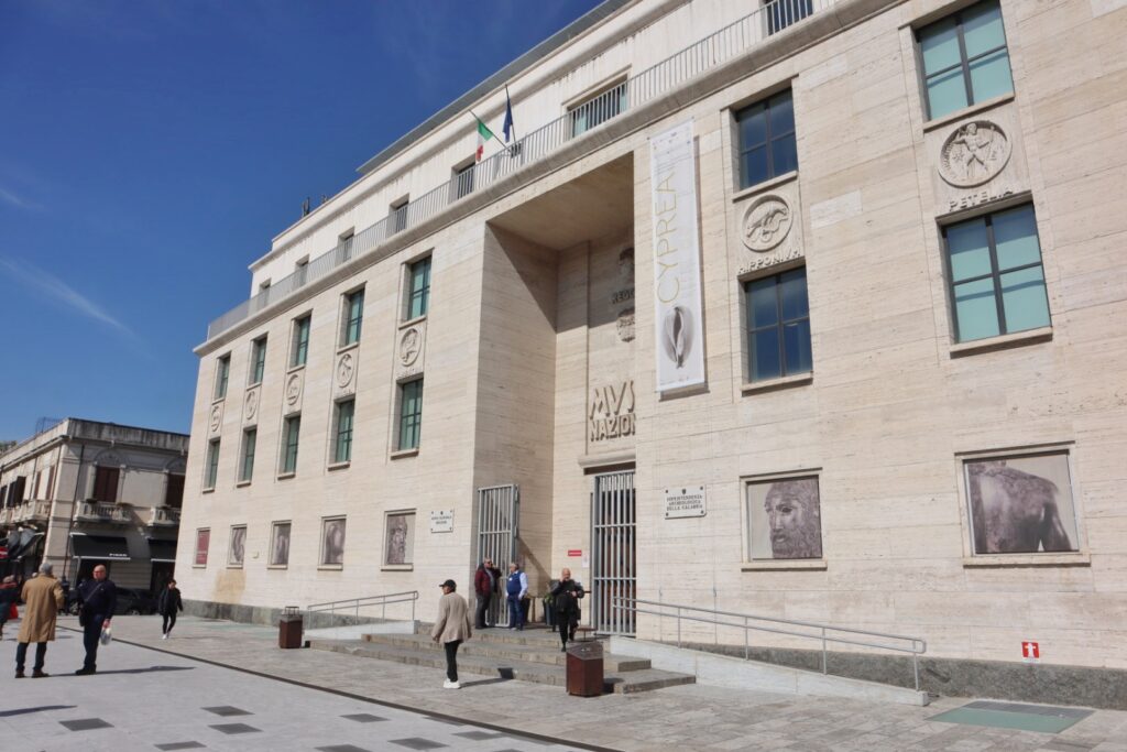 museo archeologico nazionale di reggio calabria