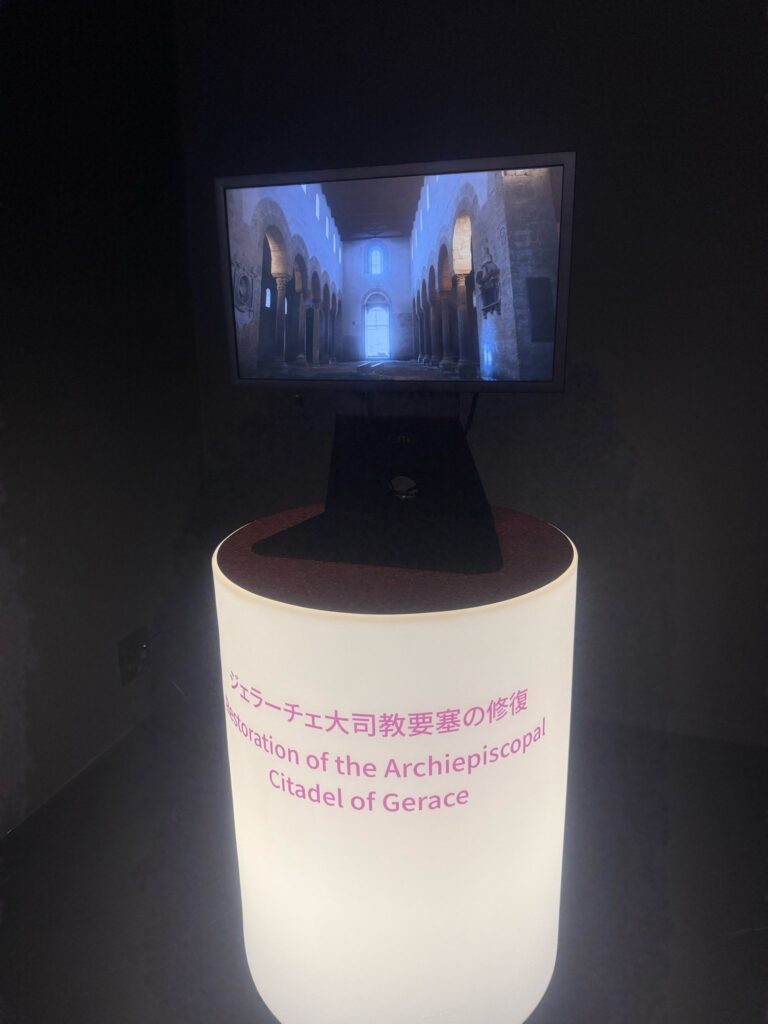 osaka