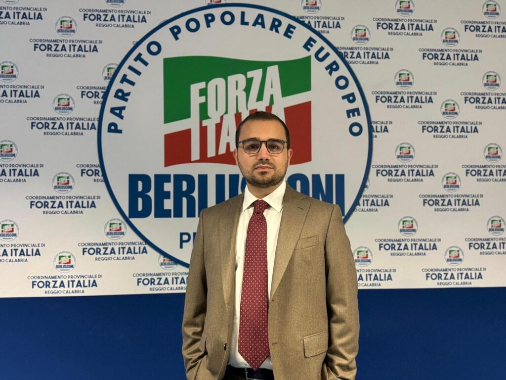 Camera Forza Italia Giovani