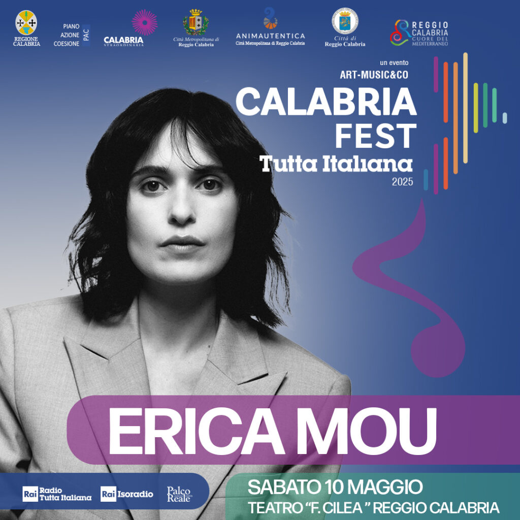 ERICA MOU