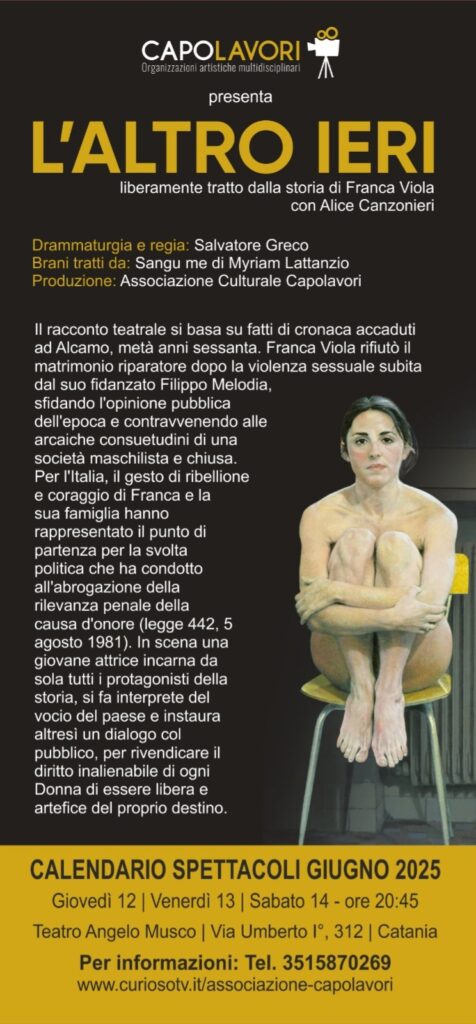 L'altro ieri 4