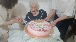 Maria Cicciù - 100 anni