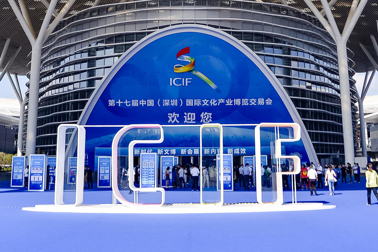 Messina protagonista in cina