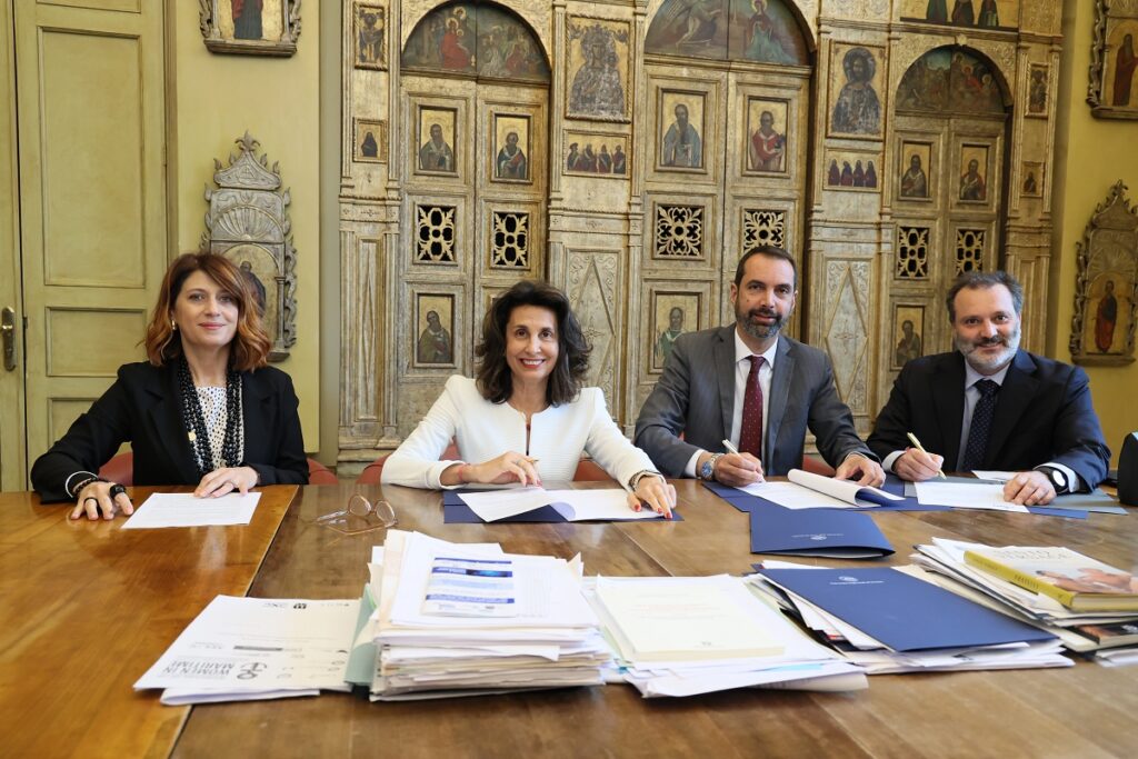 Protocollo rifiuti messina