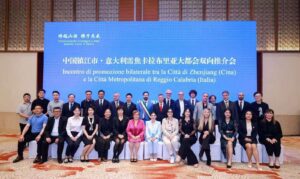 ranuccio memorandum cina