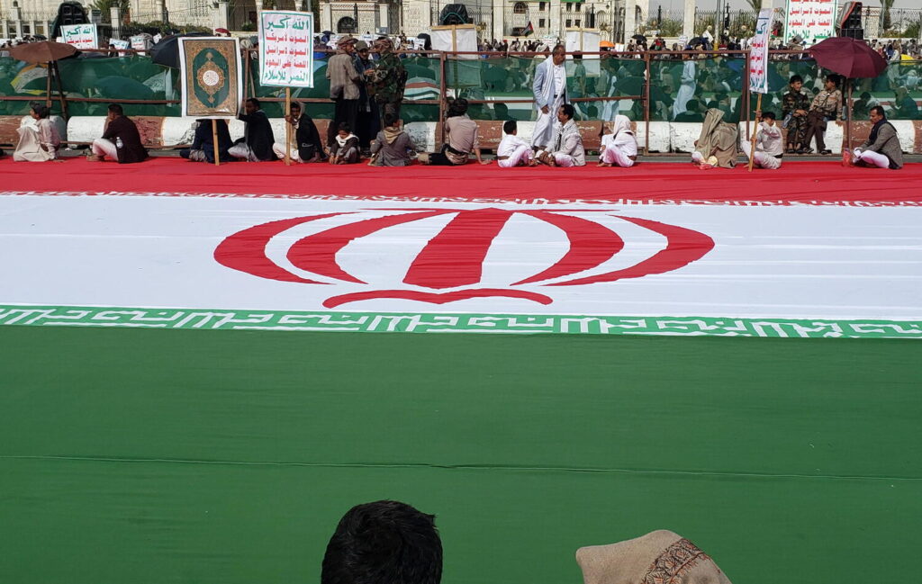 Houthi Iran bandiera