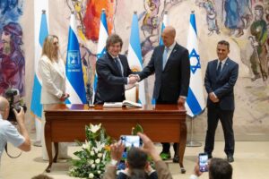 Milei Netanyahu