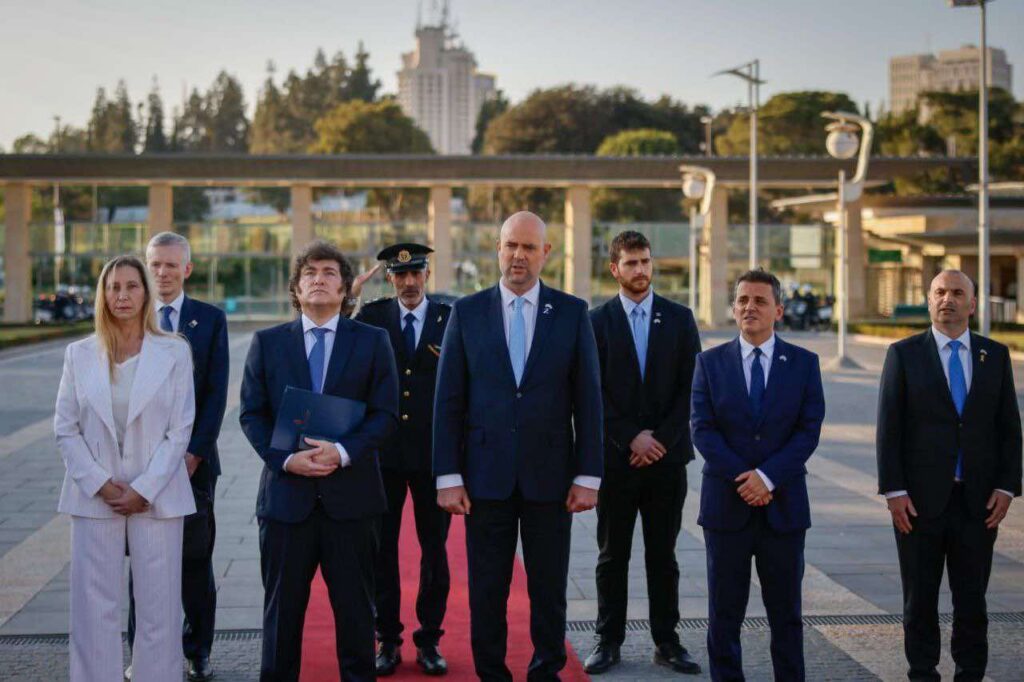Milei Netanyahu