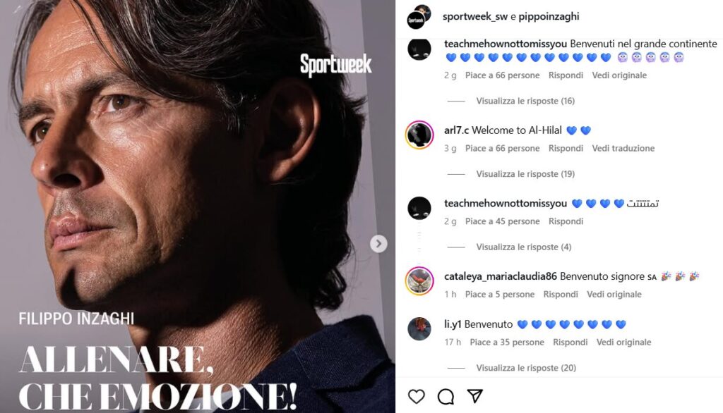messaggi al hilal pippo inzaghi
