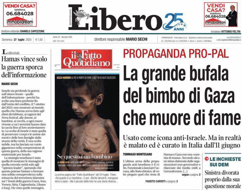 Disinformazione pro-Pal bambino Osama al-Raqab
